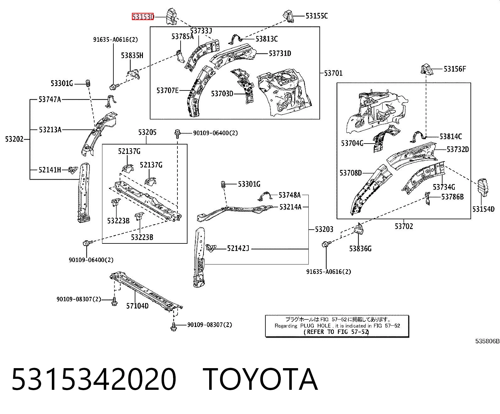 5315342020 Toyota