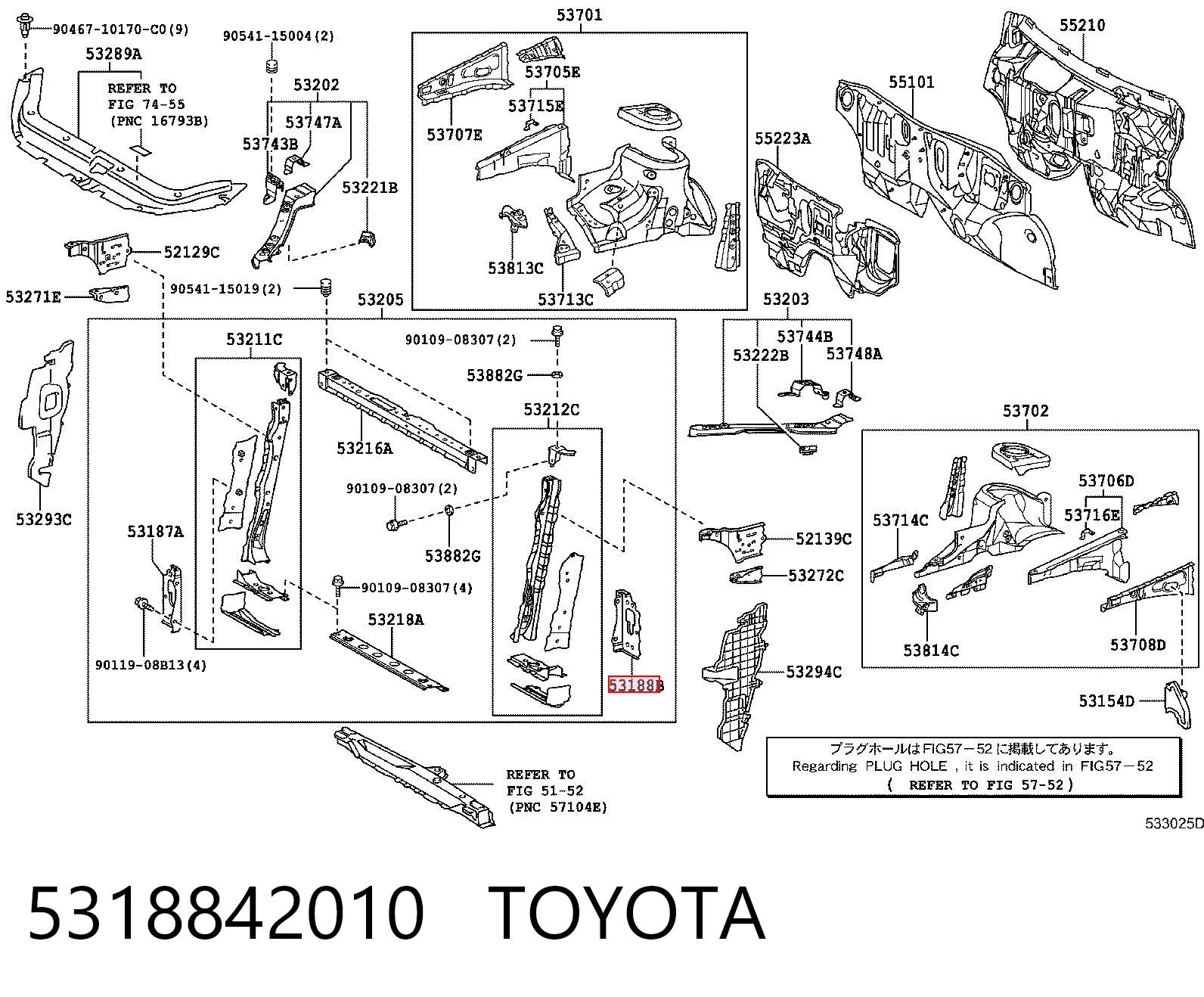 5318842010 Toyota