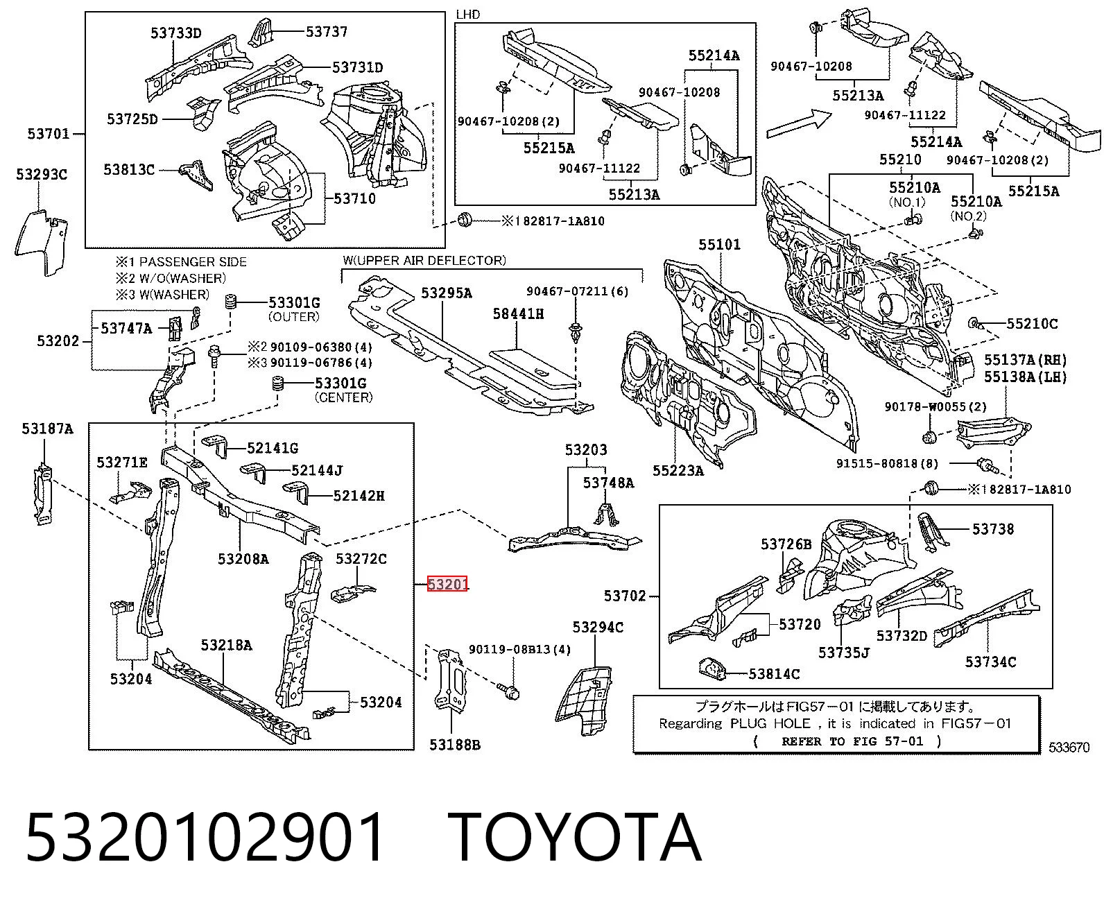 Soporte de radiador  Toyota Auris  (E15)