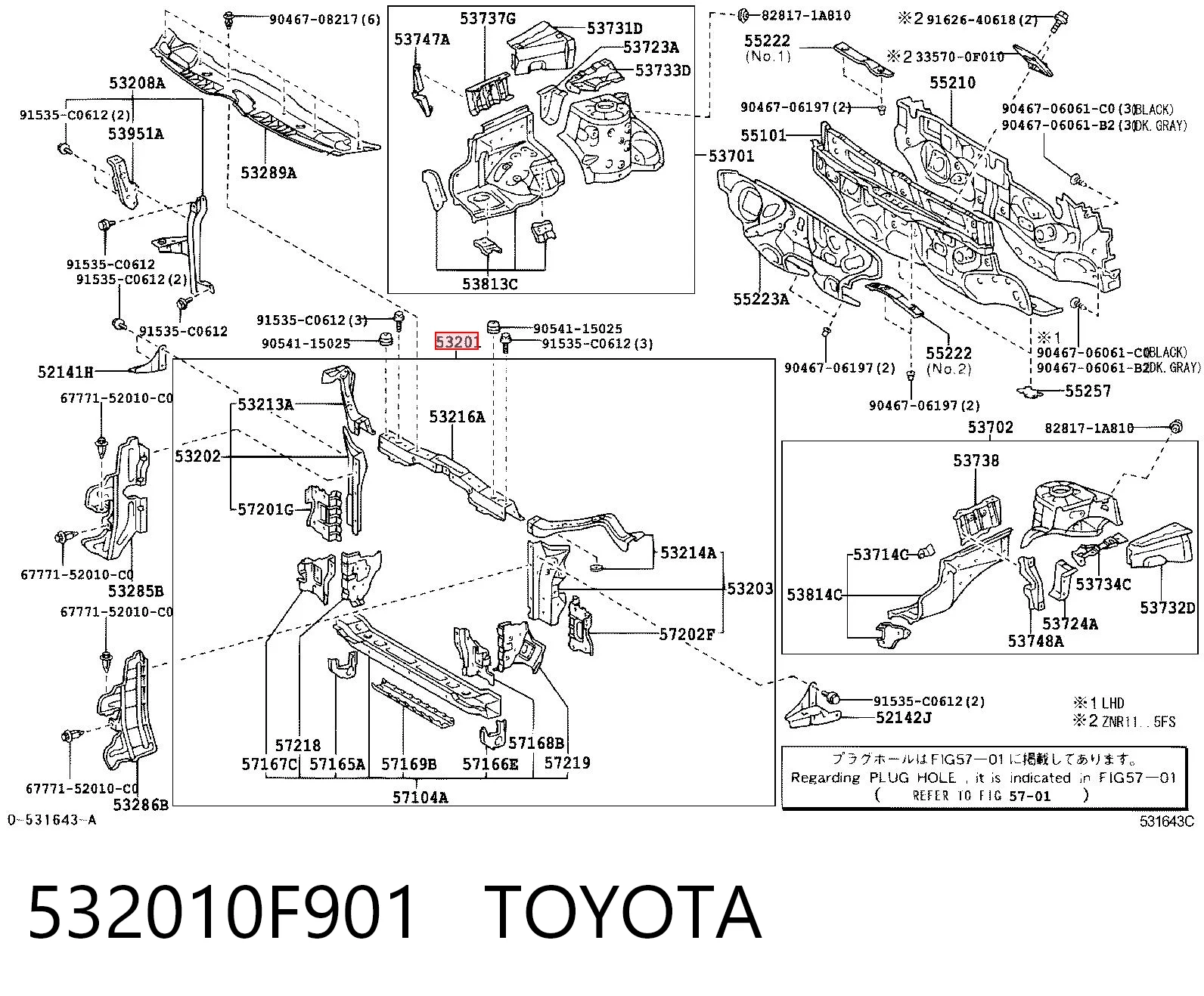 Soporte de radiador completo (panel de montaje para foco) Toyota Corolla  (2004-2009)