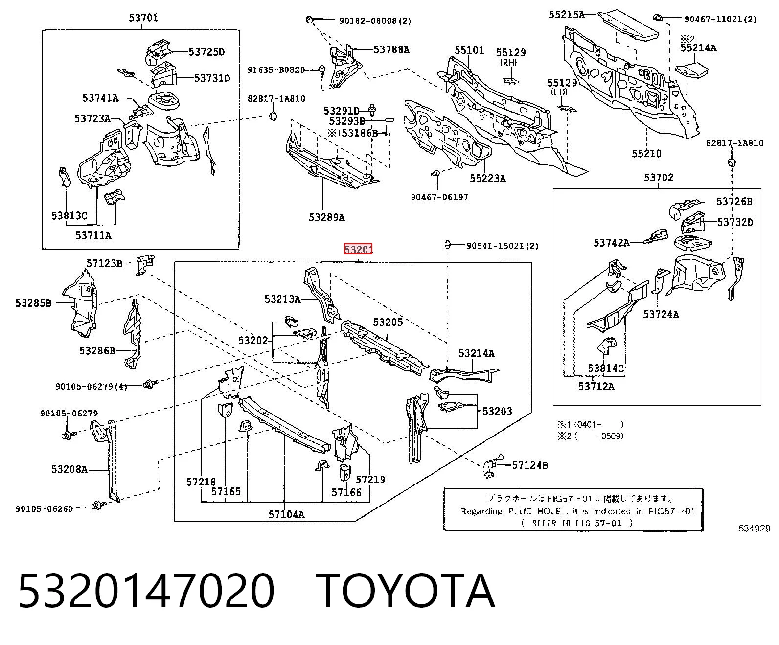 Soporte de radiador  Toyota Prius 