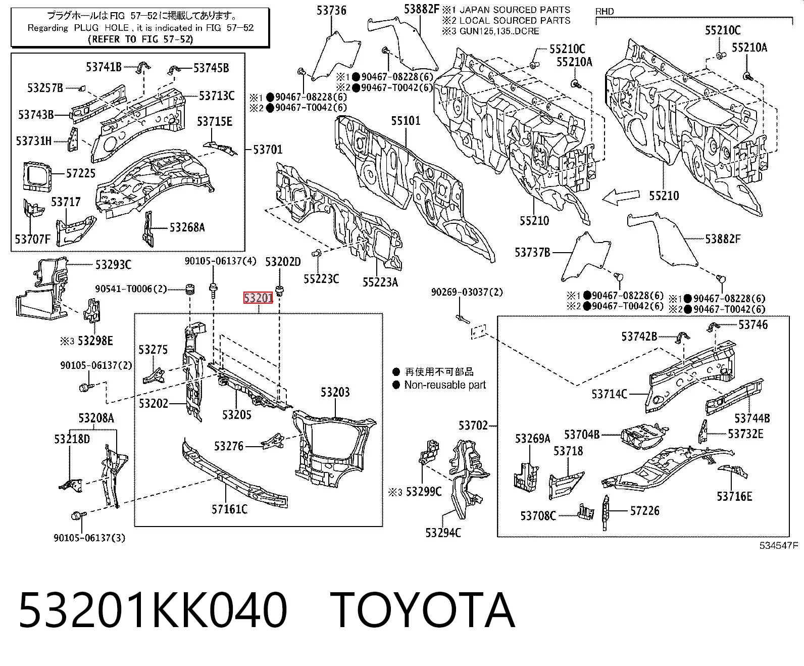 53201KK040 Toyota
