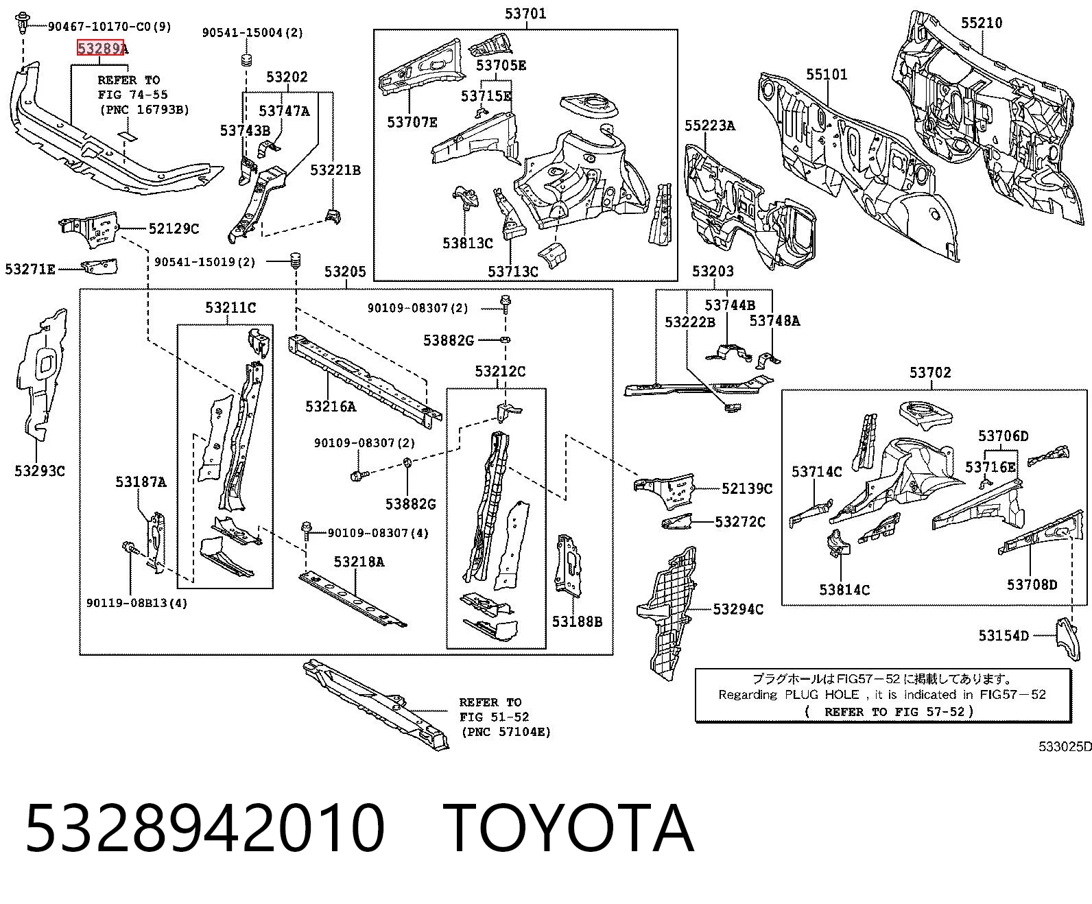 5328942010 Toyota