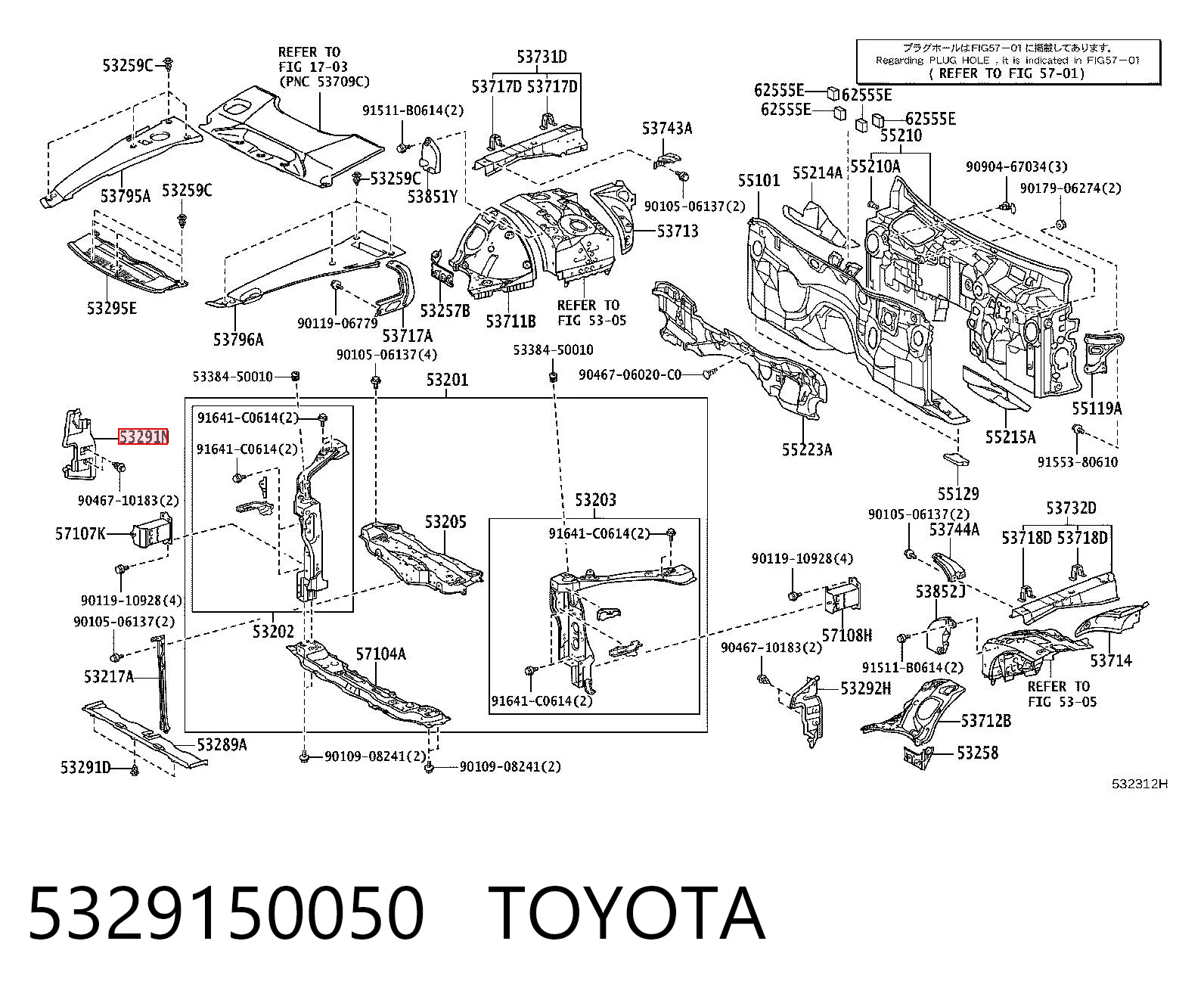 5329150050 Toyota