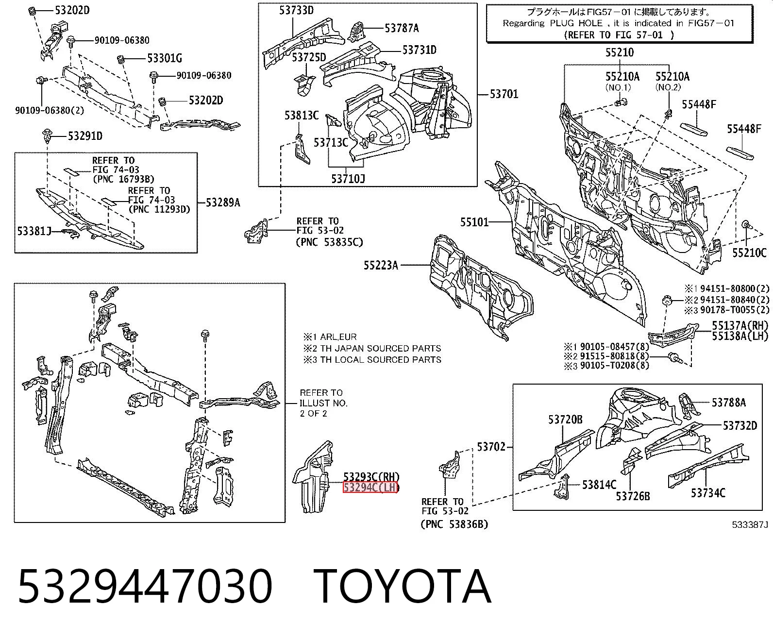 5329447030 Toyota Deflector de aire del radiador izquierdo