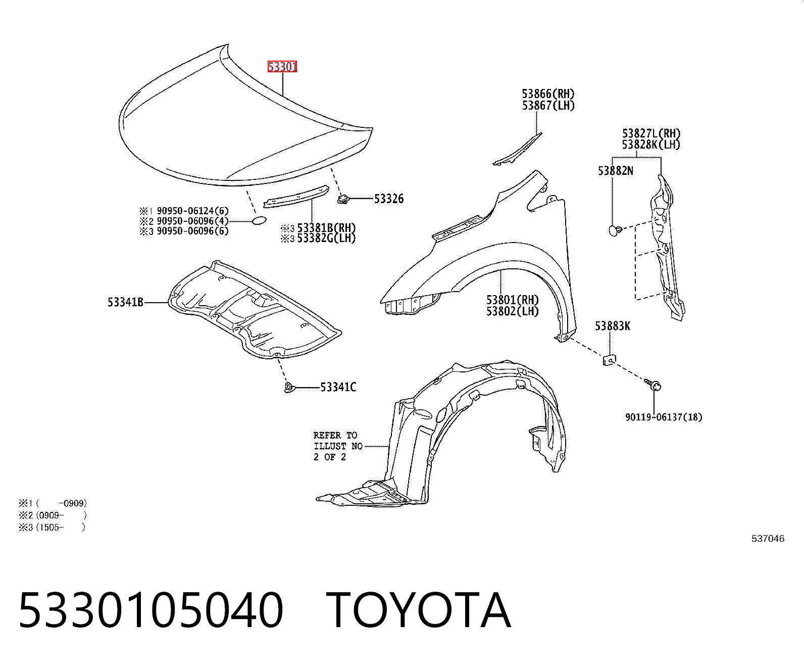 Capot Toyota Avensis  (T27)
