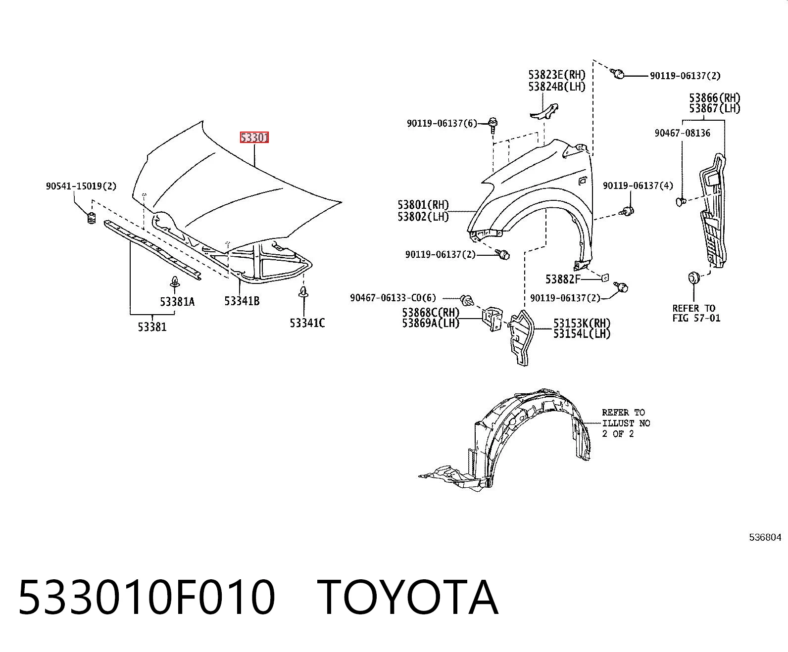 Comprar Capó Toyota Corolla VERSO R10
