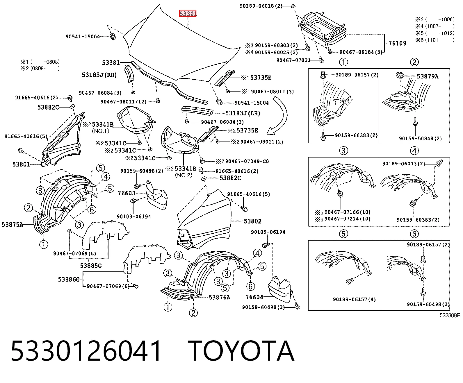 Comprar Capó Toyota Hiace IV H1, H2 a bajo precio