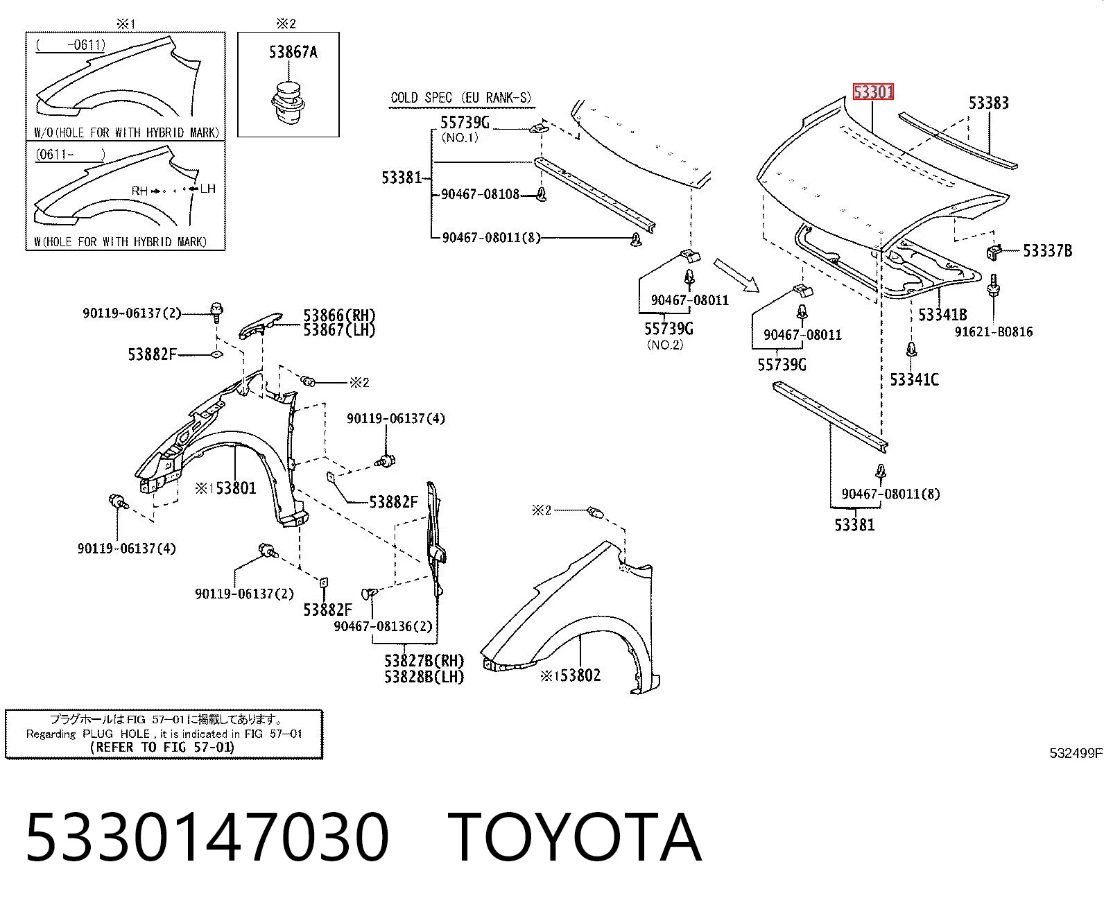  Capó Toyota Prius 