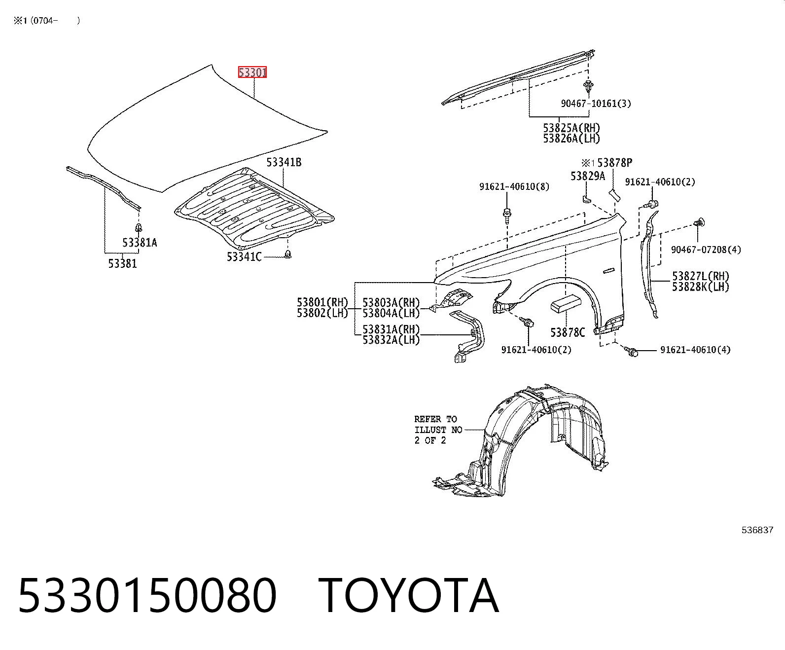 Capó delantero para Lexus LS 600H/600HL UVF4