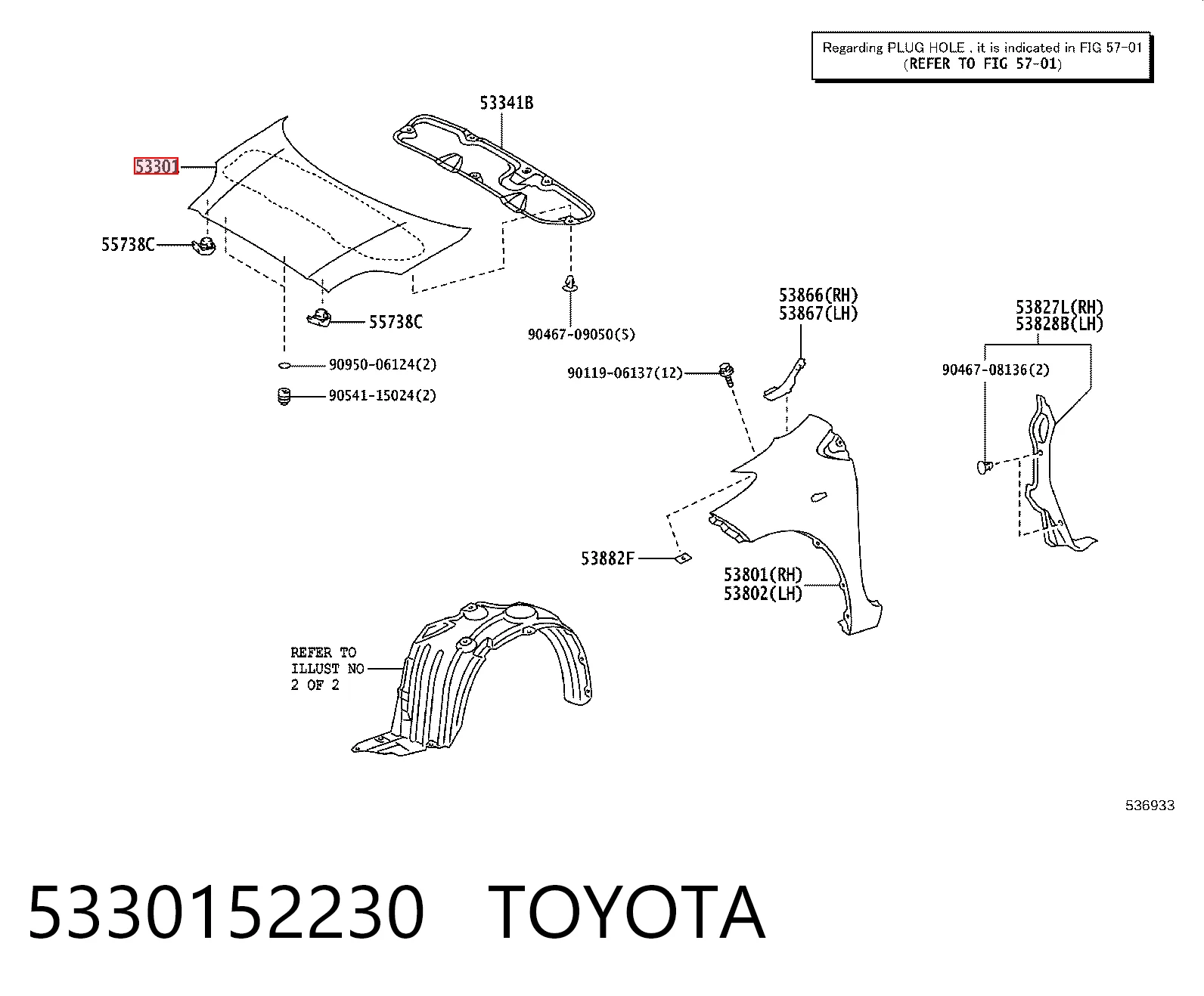 Capó delantero para Toyota Yaris  SP90