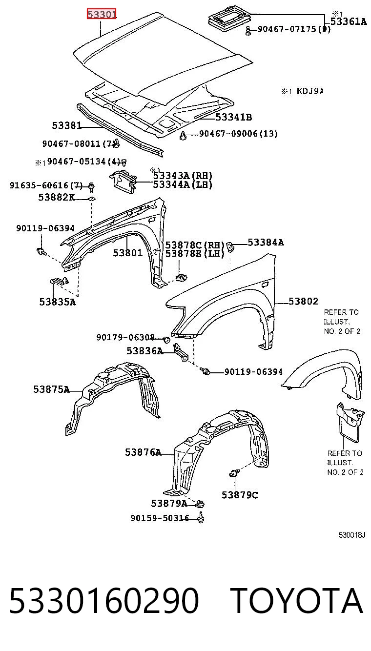 5330160290 Toyota