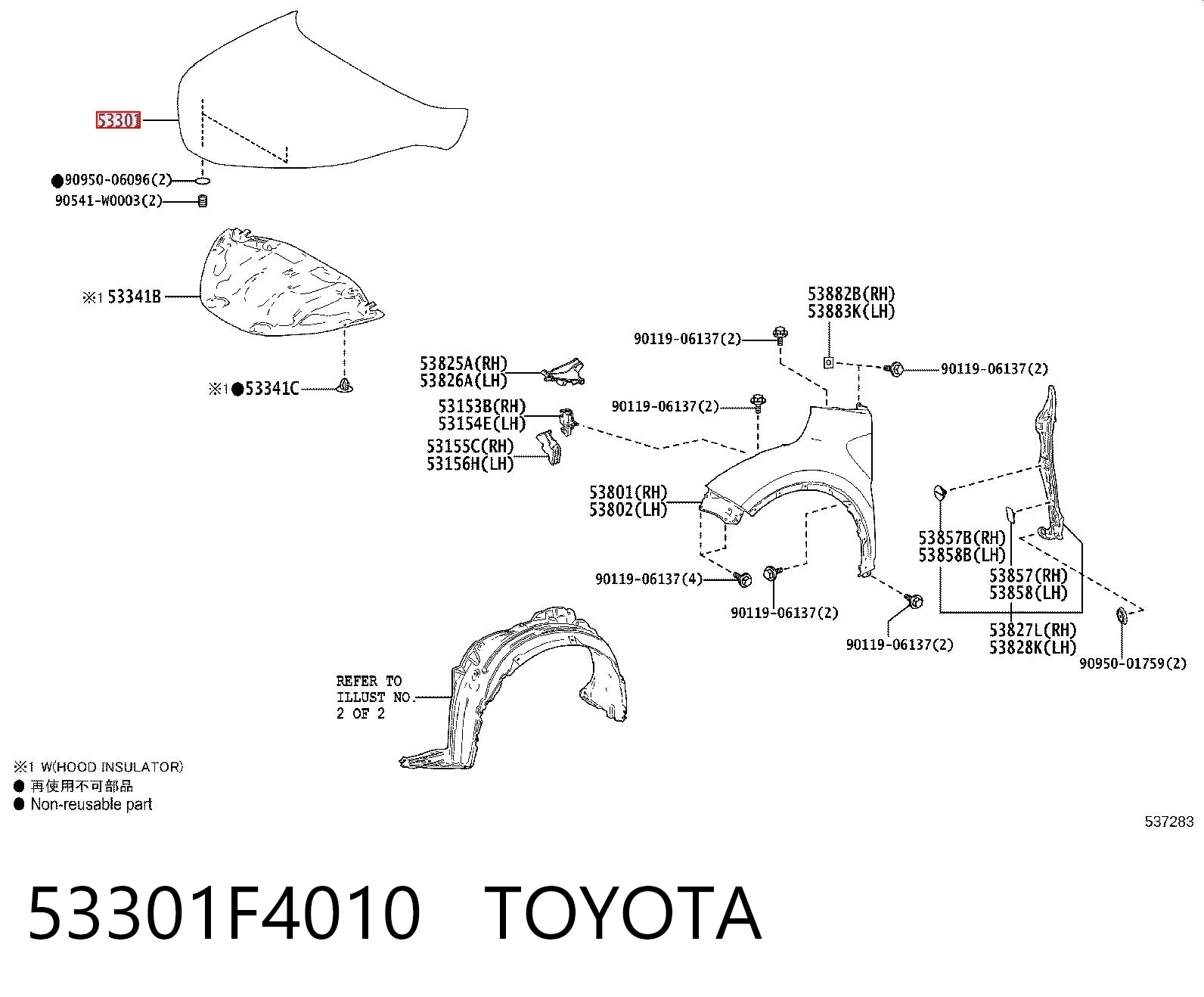 53301F4010 Toyota Capó delantero