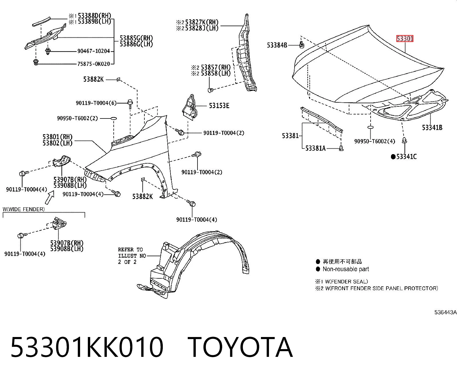 Capó delantero Toyota Hilux  (2015-2026)