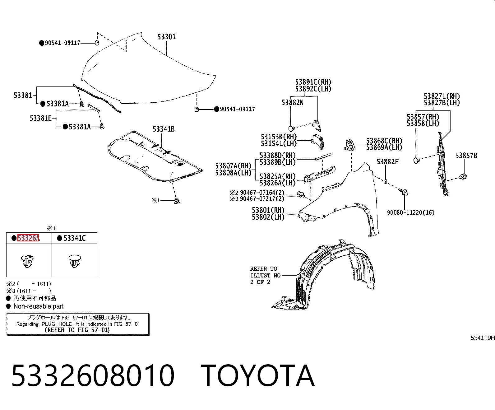 5332608010 Toyota 