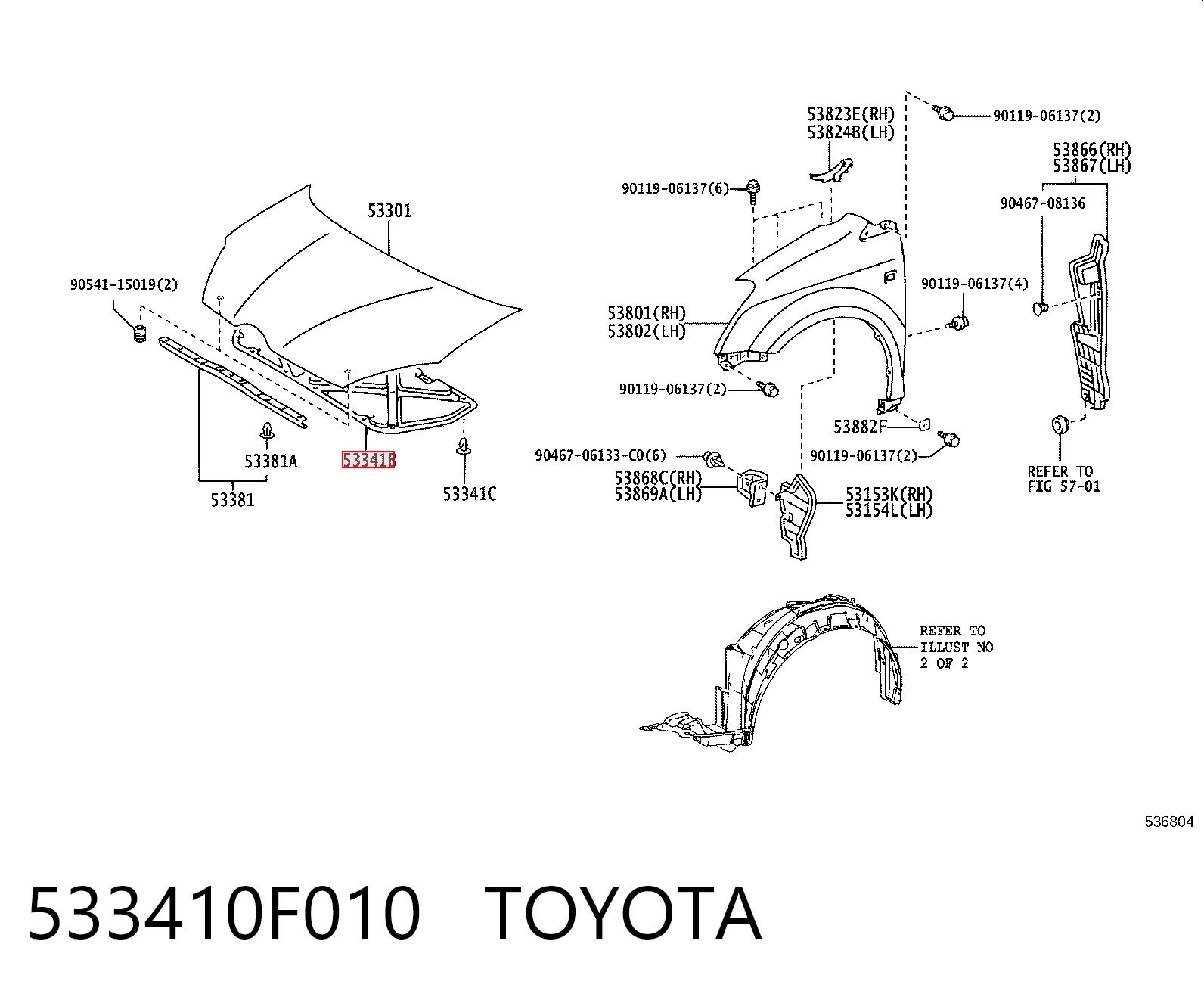 Comprar Aislamiento acústico del capó Toyota Corolla  R10 a bajo precio