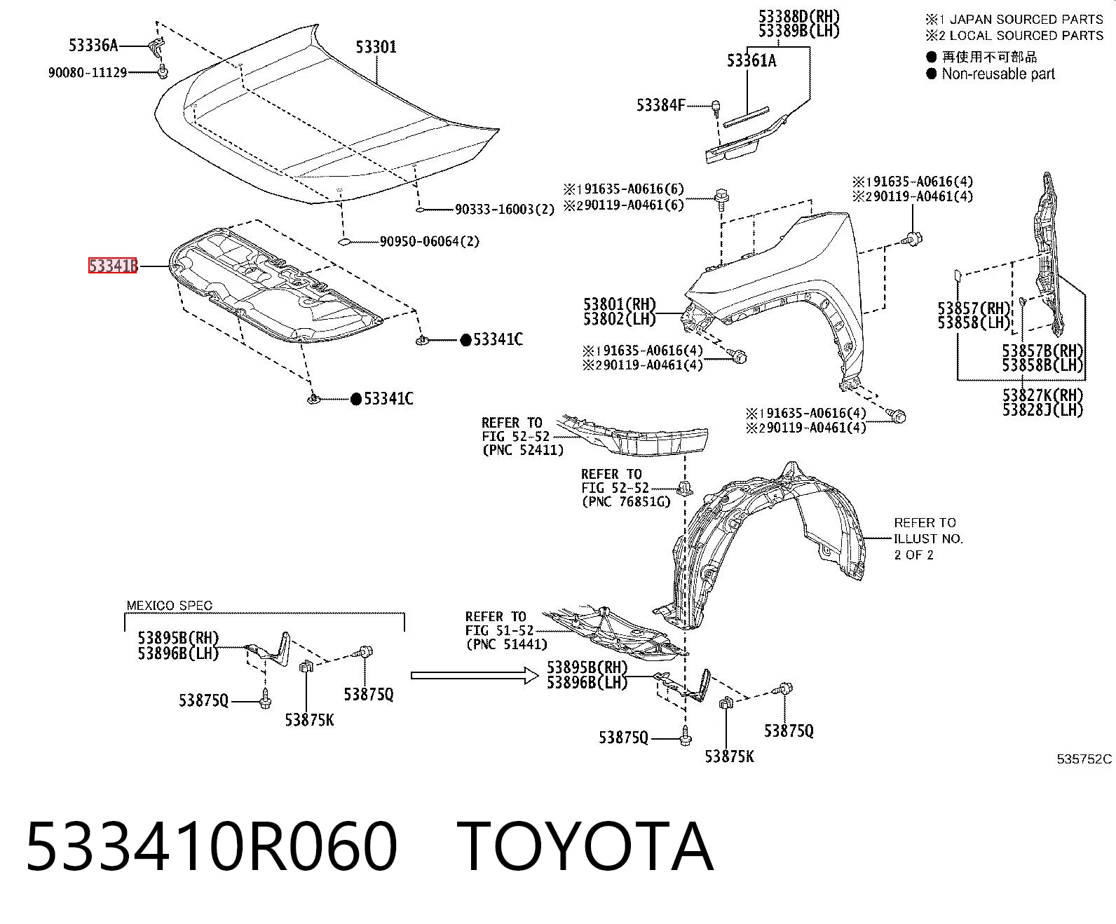 533410R060 Toyota Aislante de capó de motor