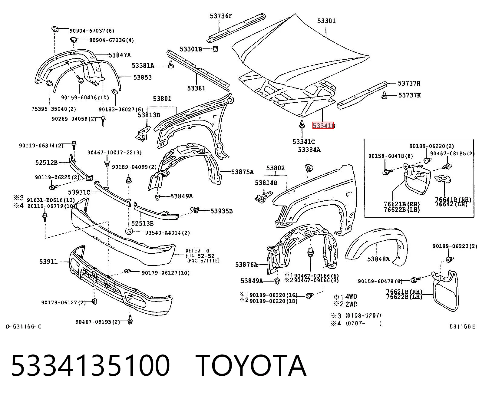 Comprar Aislamiento acústico del capó Toyota Hilux N a bajo precio
