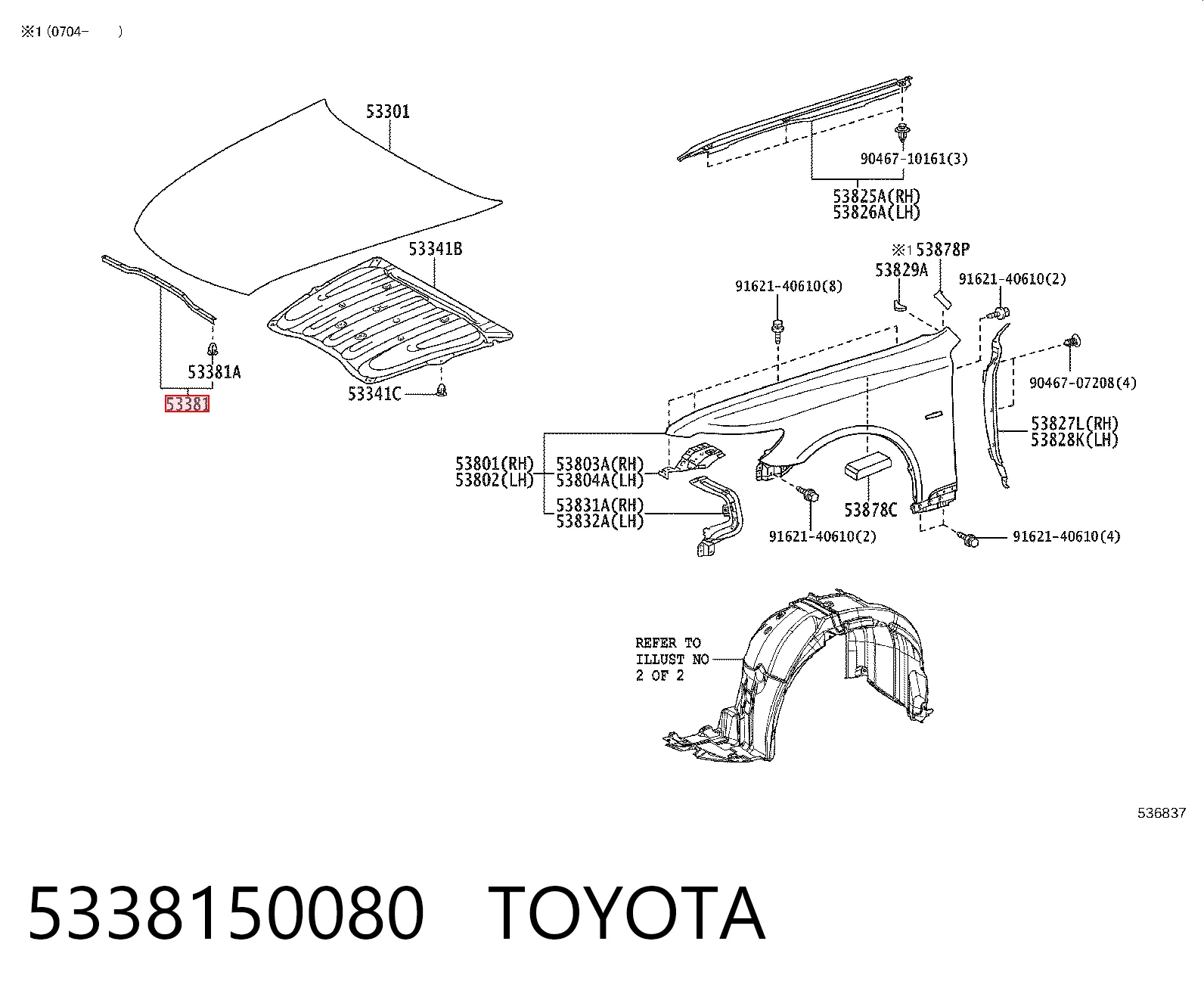 5338150080 Toyota