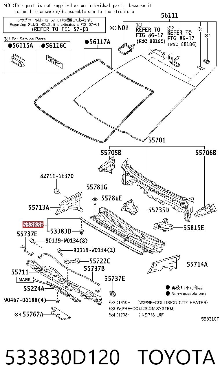 533830D120 Toyota