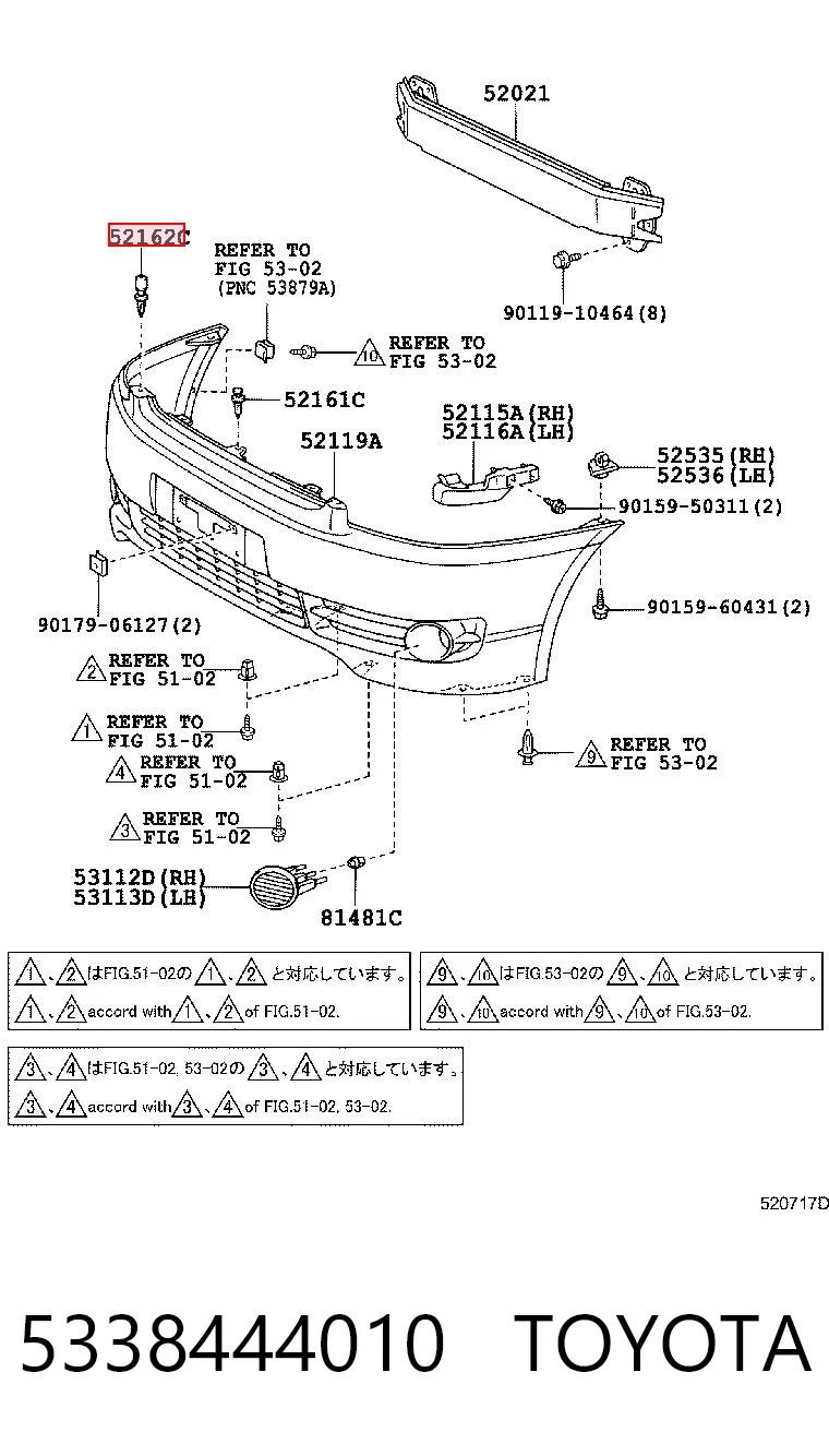 5338444010 Toyota