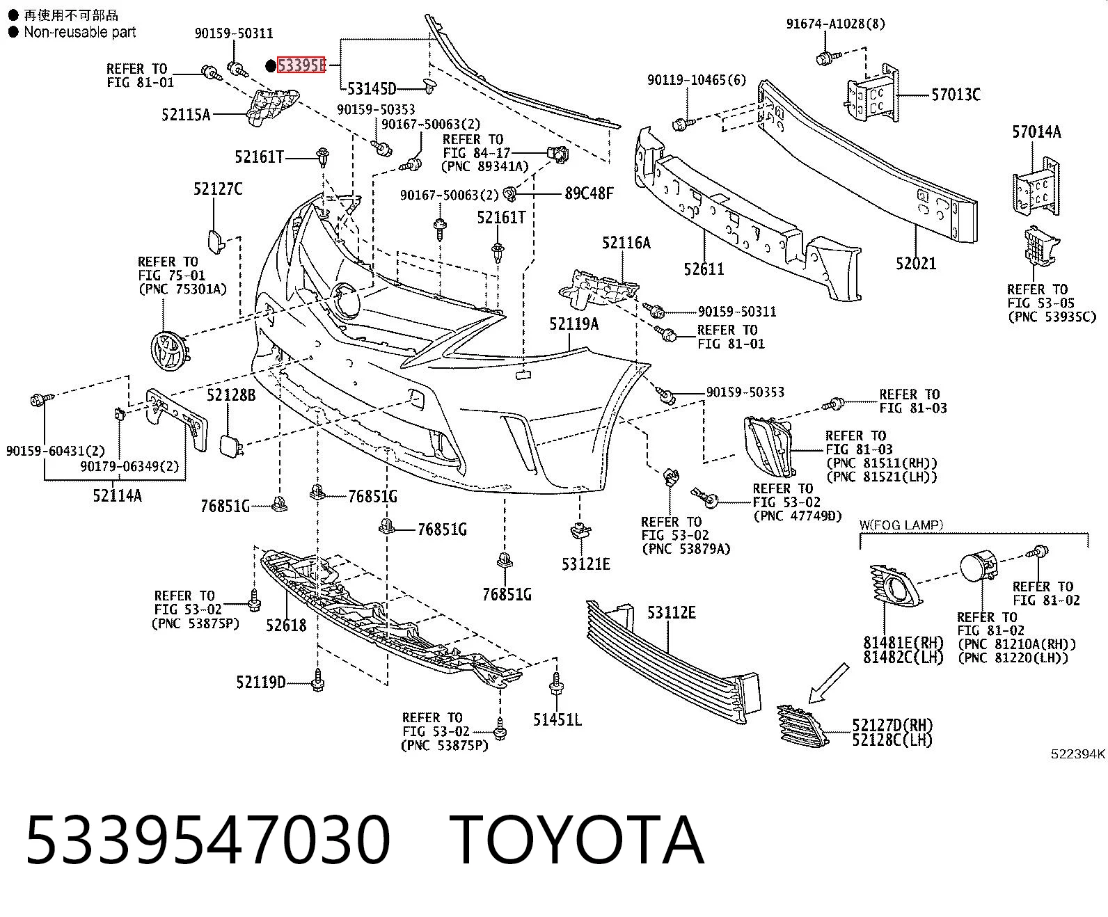 5339547030 Toyota Junta del capó