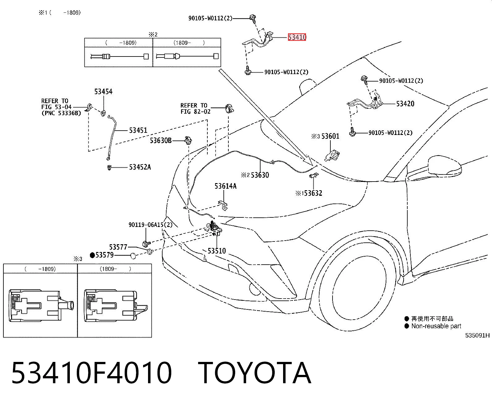 53410F4010 Toyota Bisagra de capot derecha