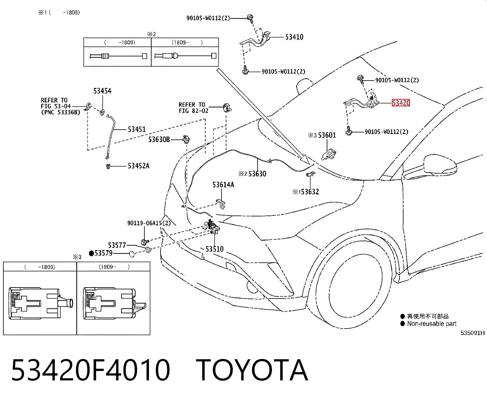 53420F4010 Toyota Bisagra de capot izquierda