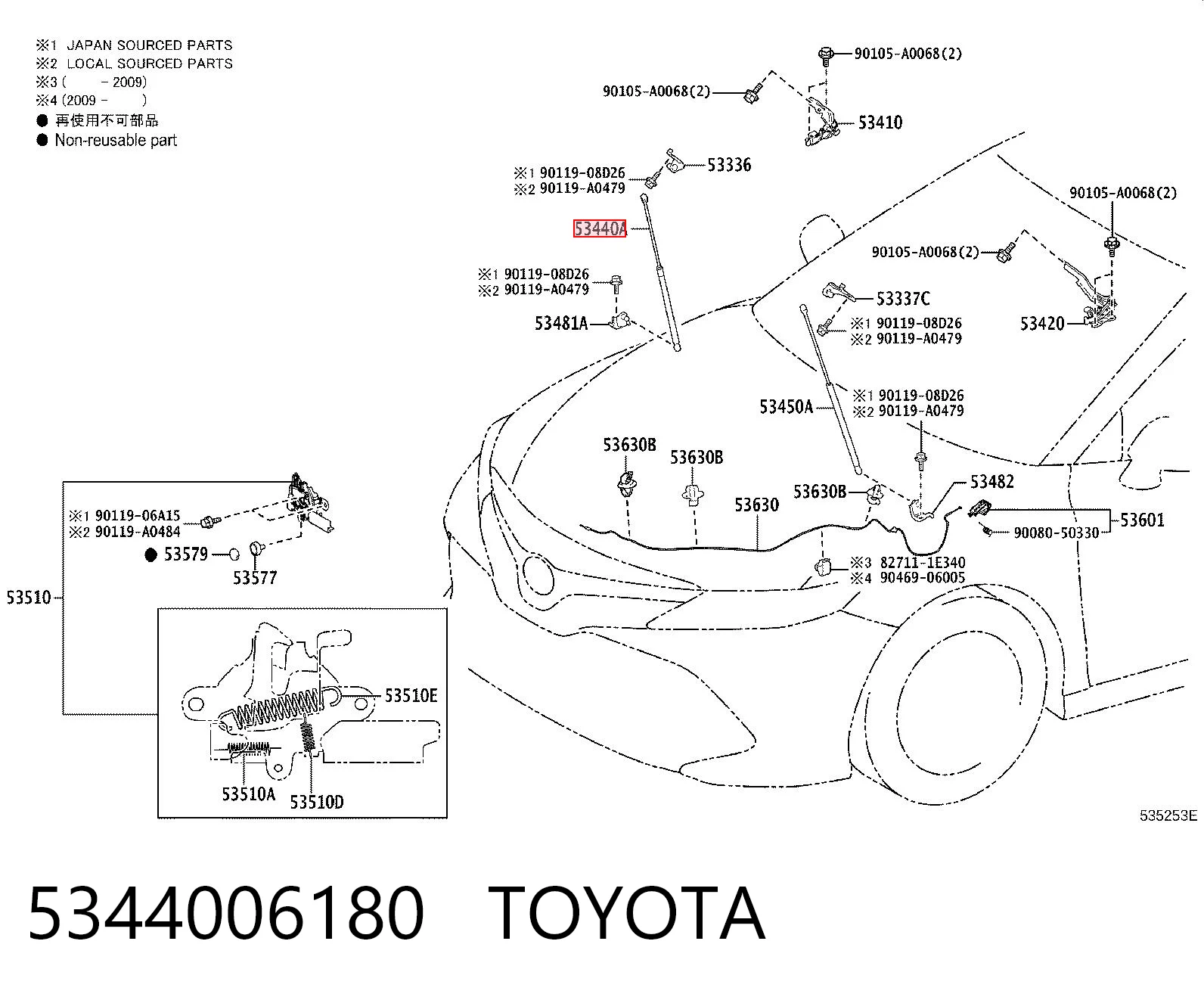 5344006180 Toyota Muelle de capó 
