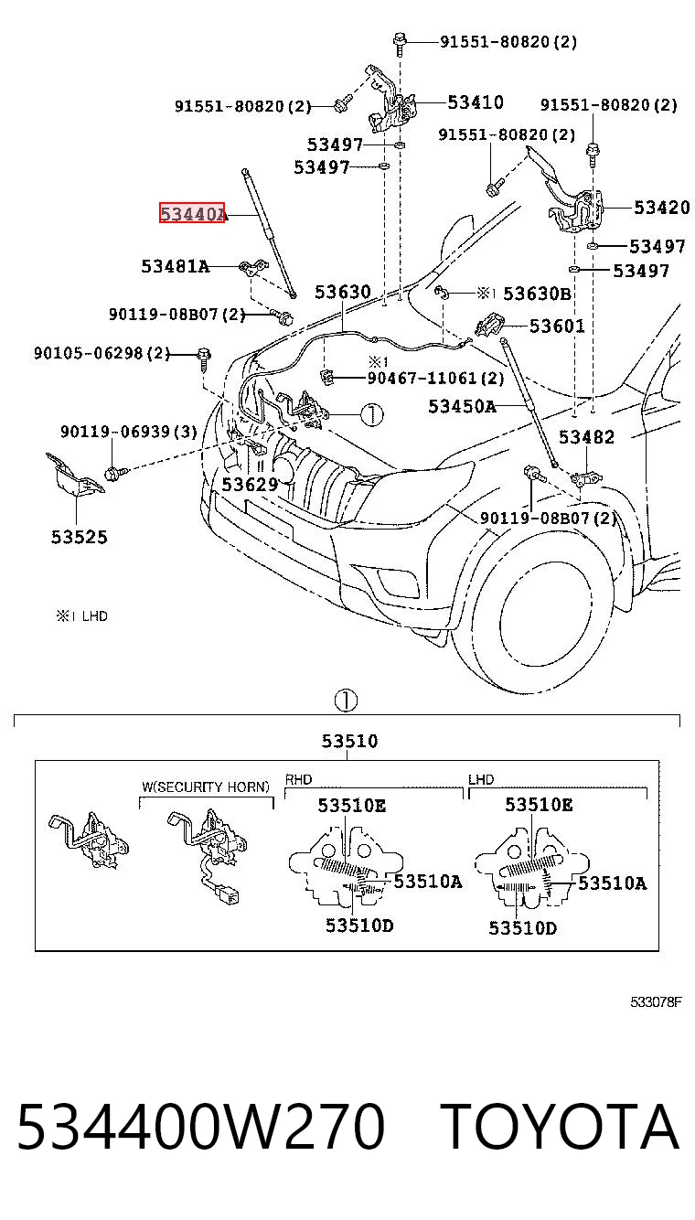 534400W270 Toyota