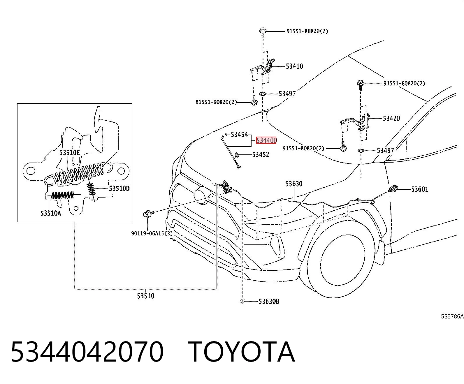 Comprar Amortiguador de capó Toyota RAV4 V A5,H5 a bajo precio