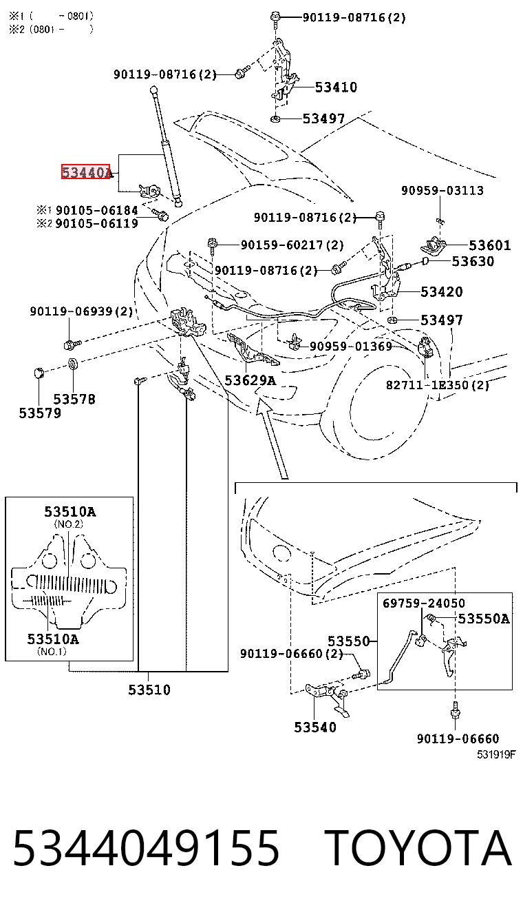Comprar Amortiguador de capó Lexus RX 300/330/350/400H U3