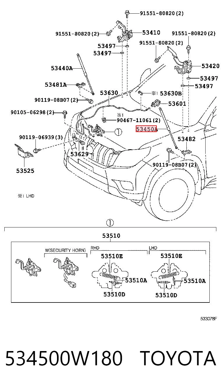 534500W180 Toyota Muelle de capó 