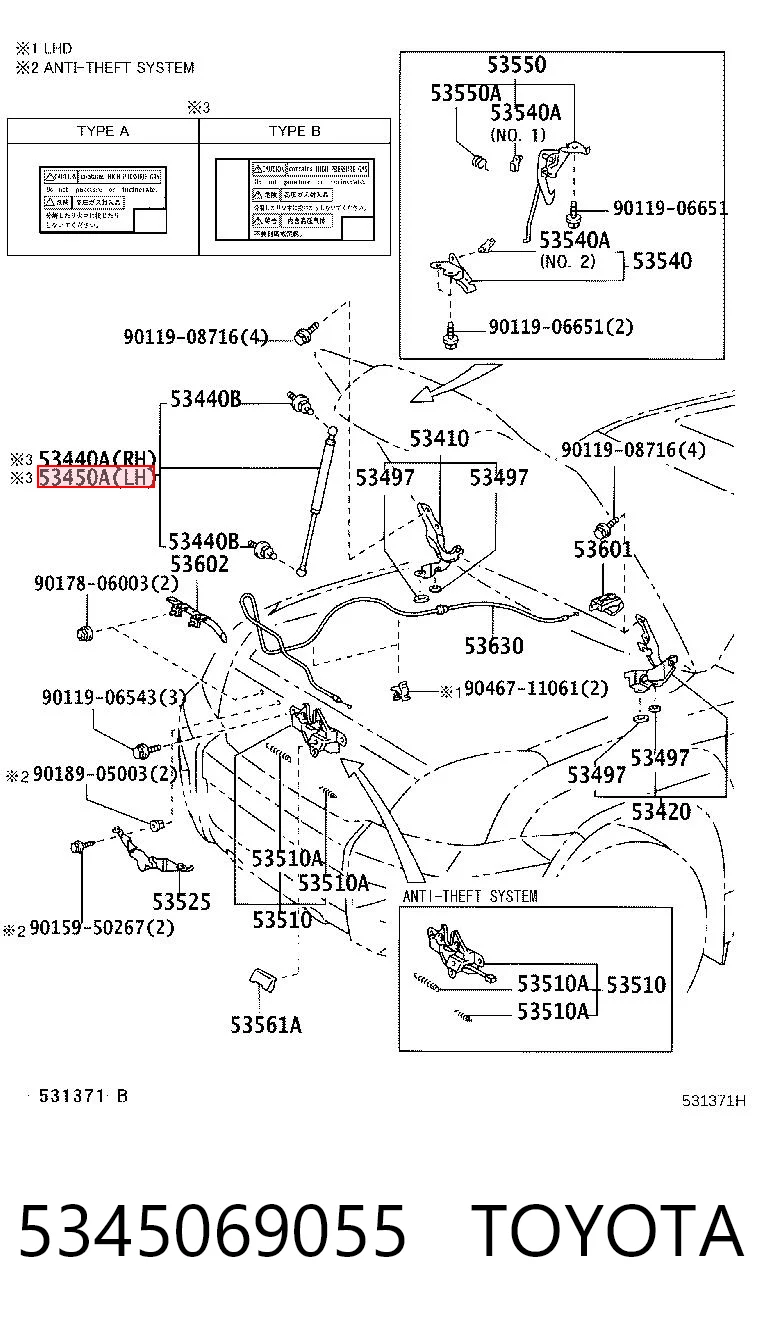 5345069055 Toyota Amortiguador de capó derecho