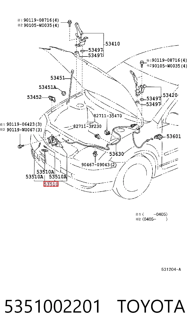 Comprar Cerradura del capó de motor Corolla  E12U