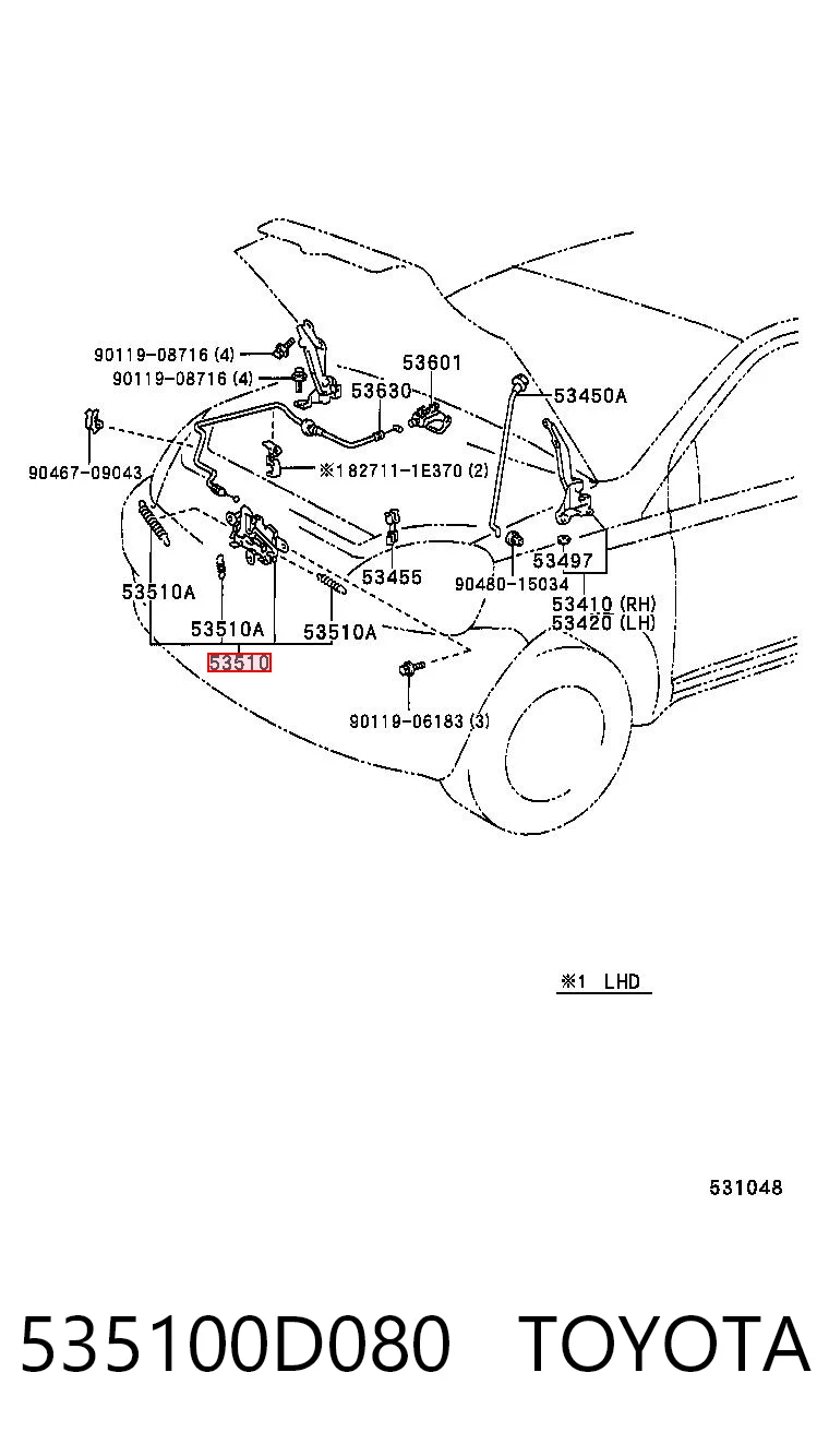Cerradura de Capot para Toyota Yaris  P10