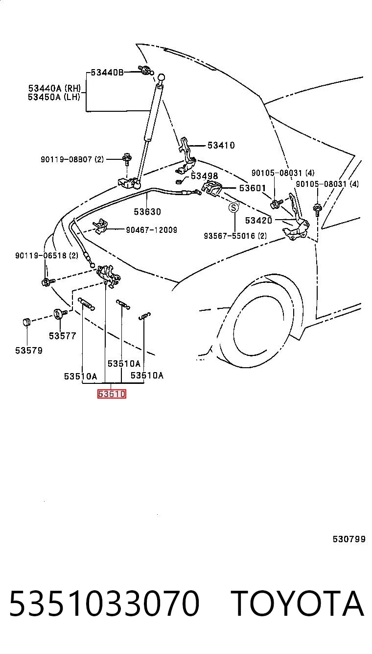 Comprar Cerradura del capó Toyota Camry  V20 a bajo precio