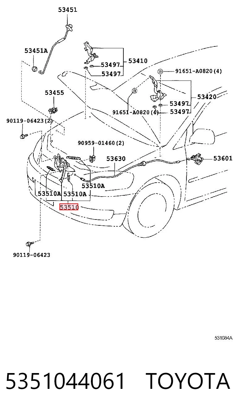 Comprar Cerradura del capó Toyota Avensis  LCM a bajo precio