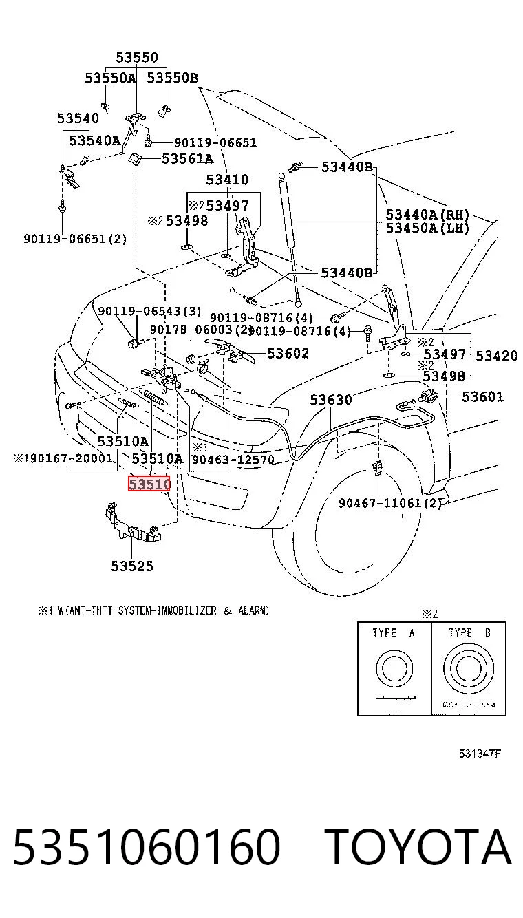 5351060160 Toyota Cerradura de Capot