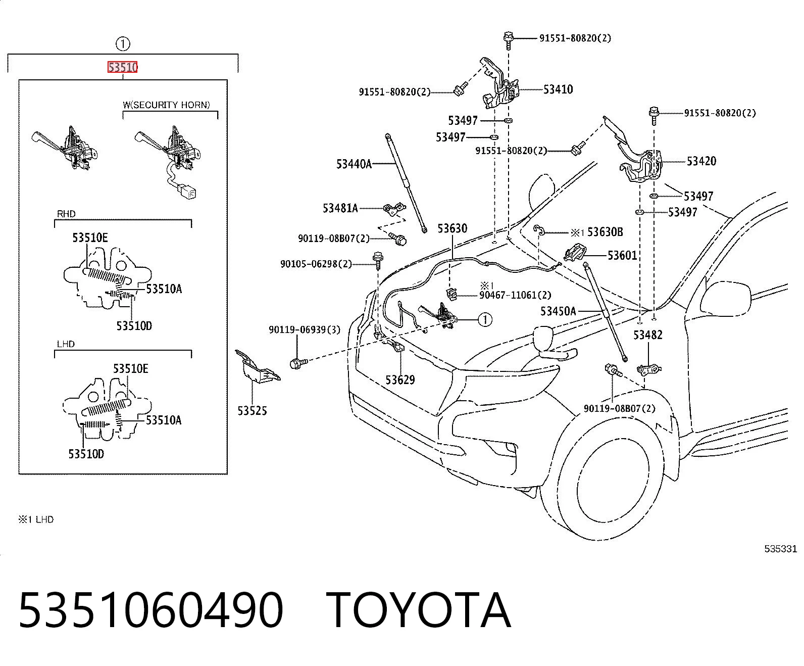 Comprar Cerradura del capó Toyota Land Cruiser J150 a bajo precio
