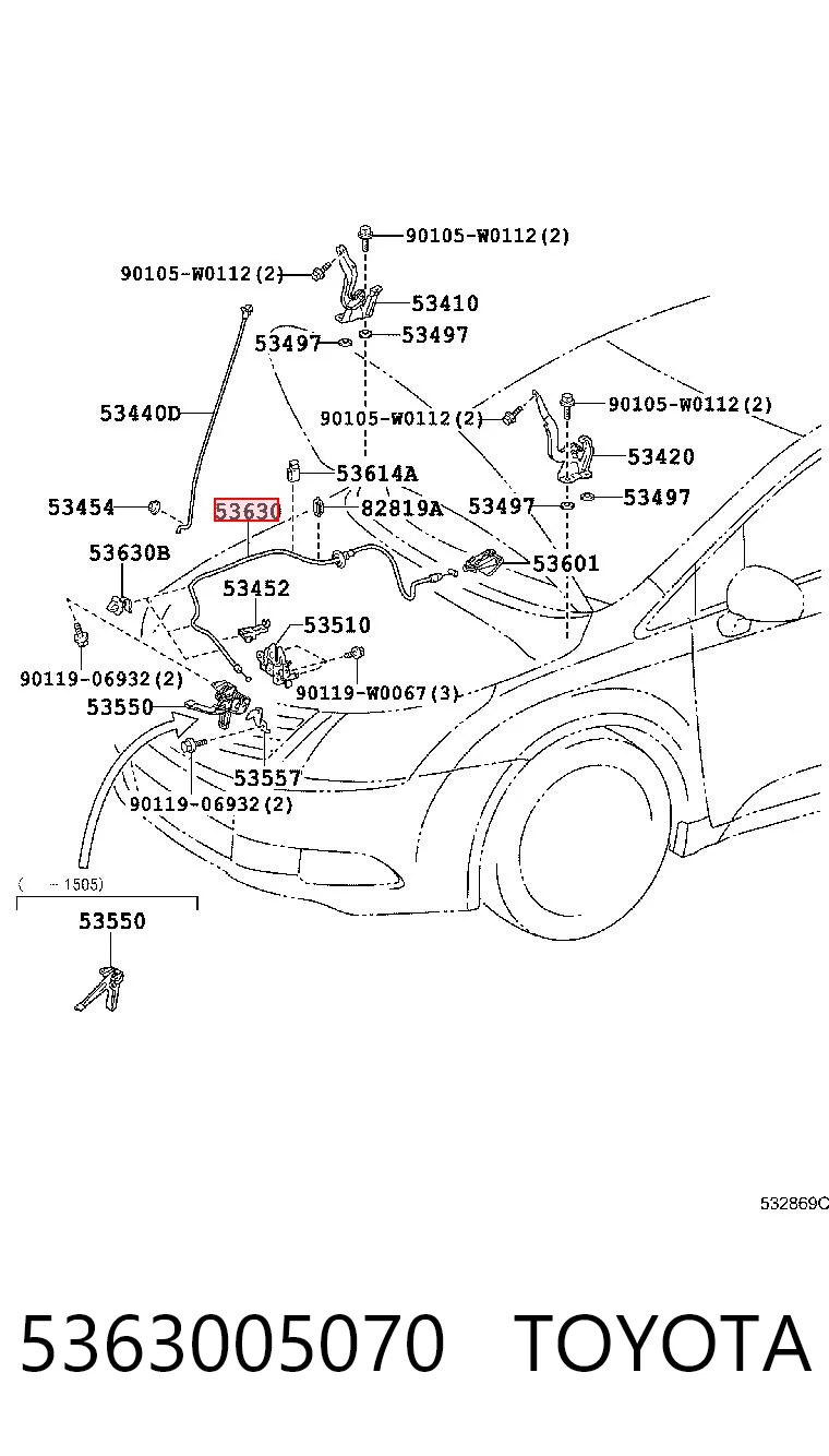 Comprar Cable de apertura del capó Toyota Avensis  T27 a bajo precio
