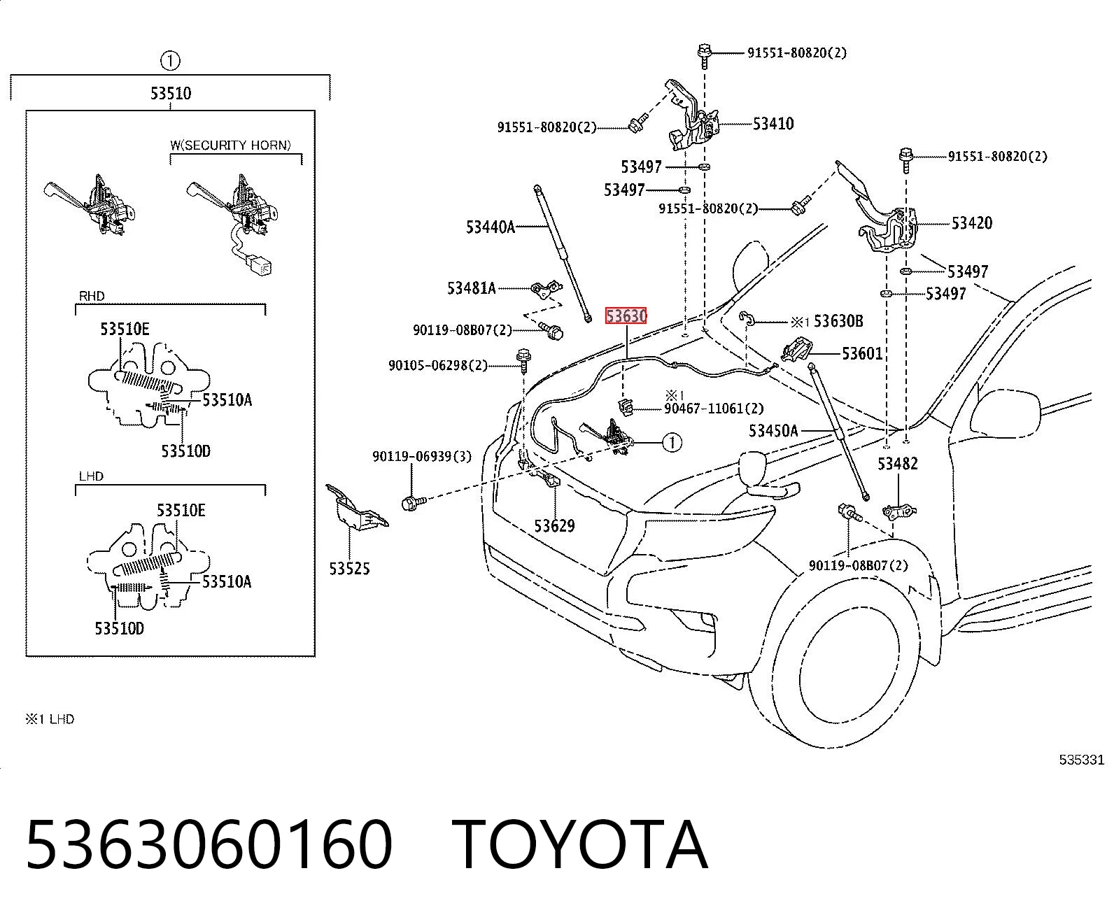 Comprar Cable de capó del motor Toyota Land Cruiser PRADO J150