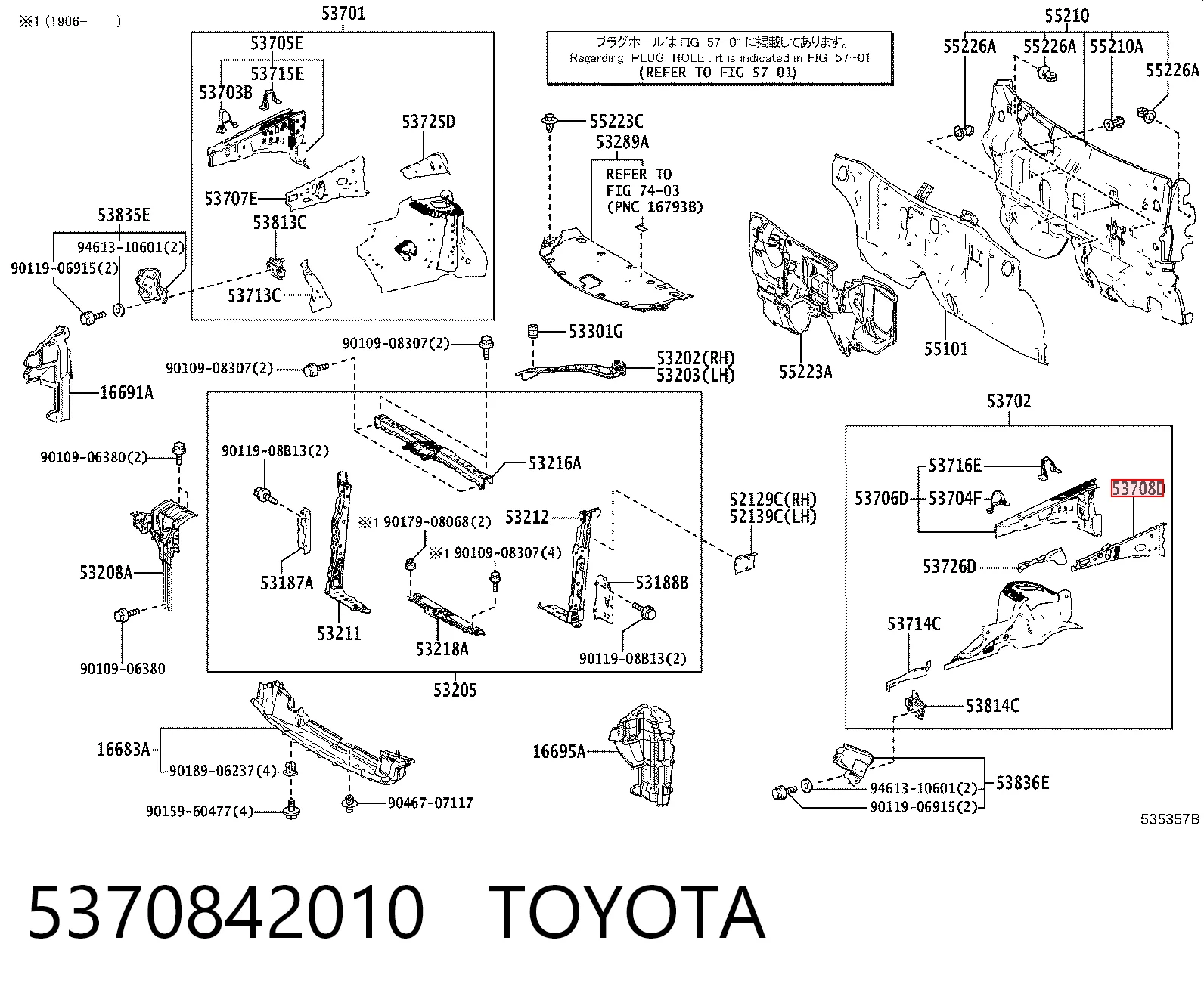 5370842010 Toyota