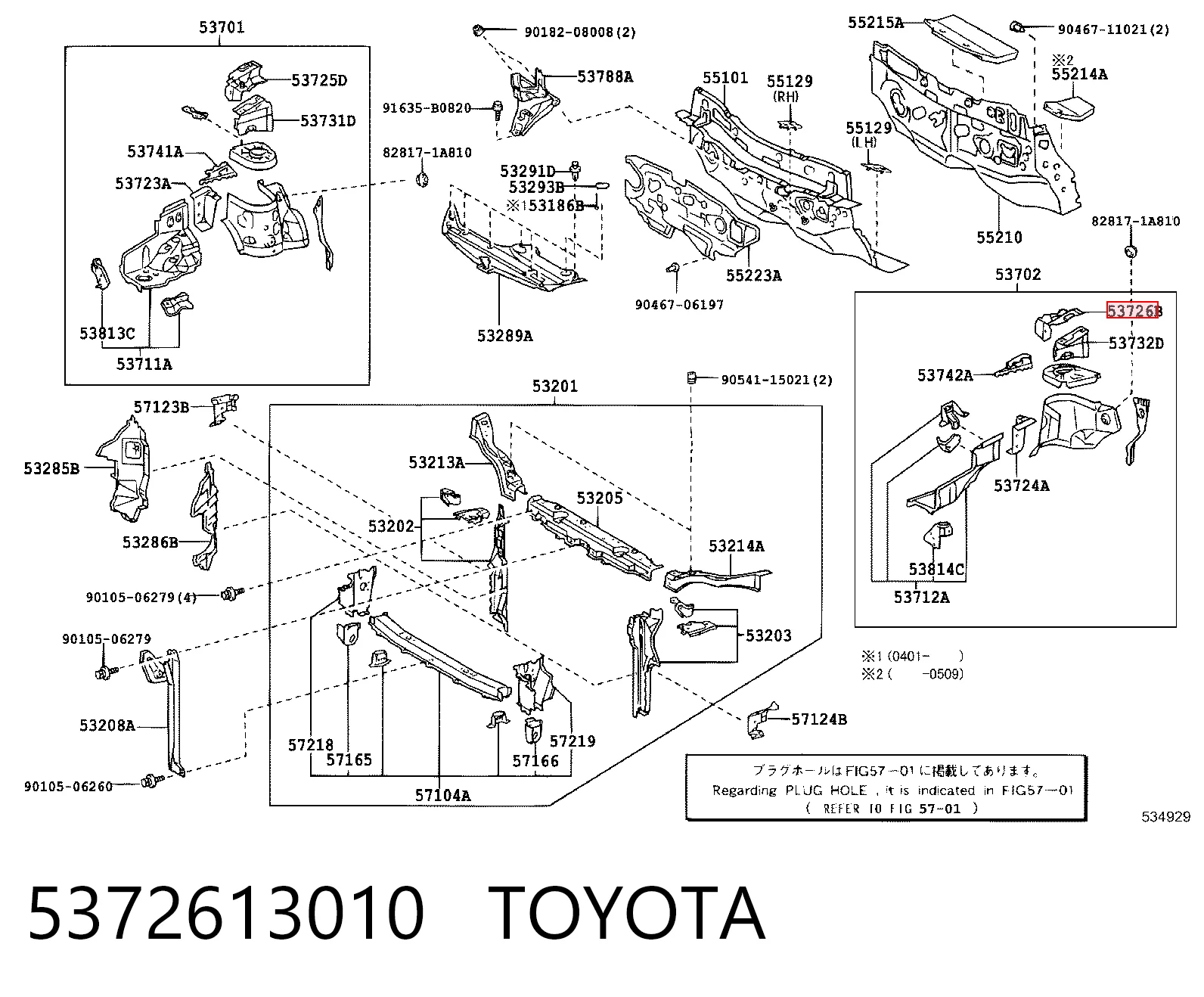 5372613010 Toyota