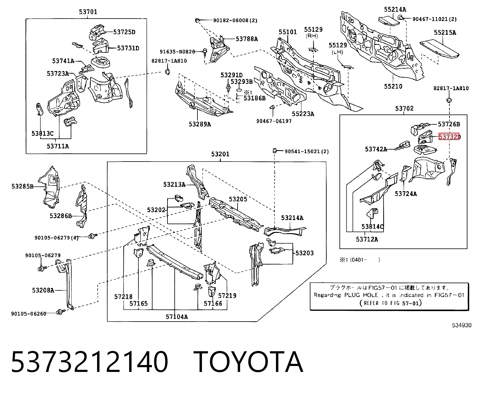 5373212140 Toyota