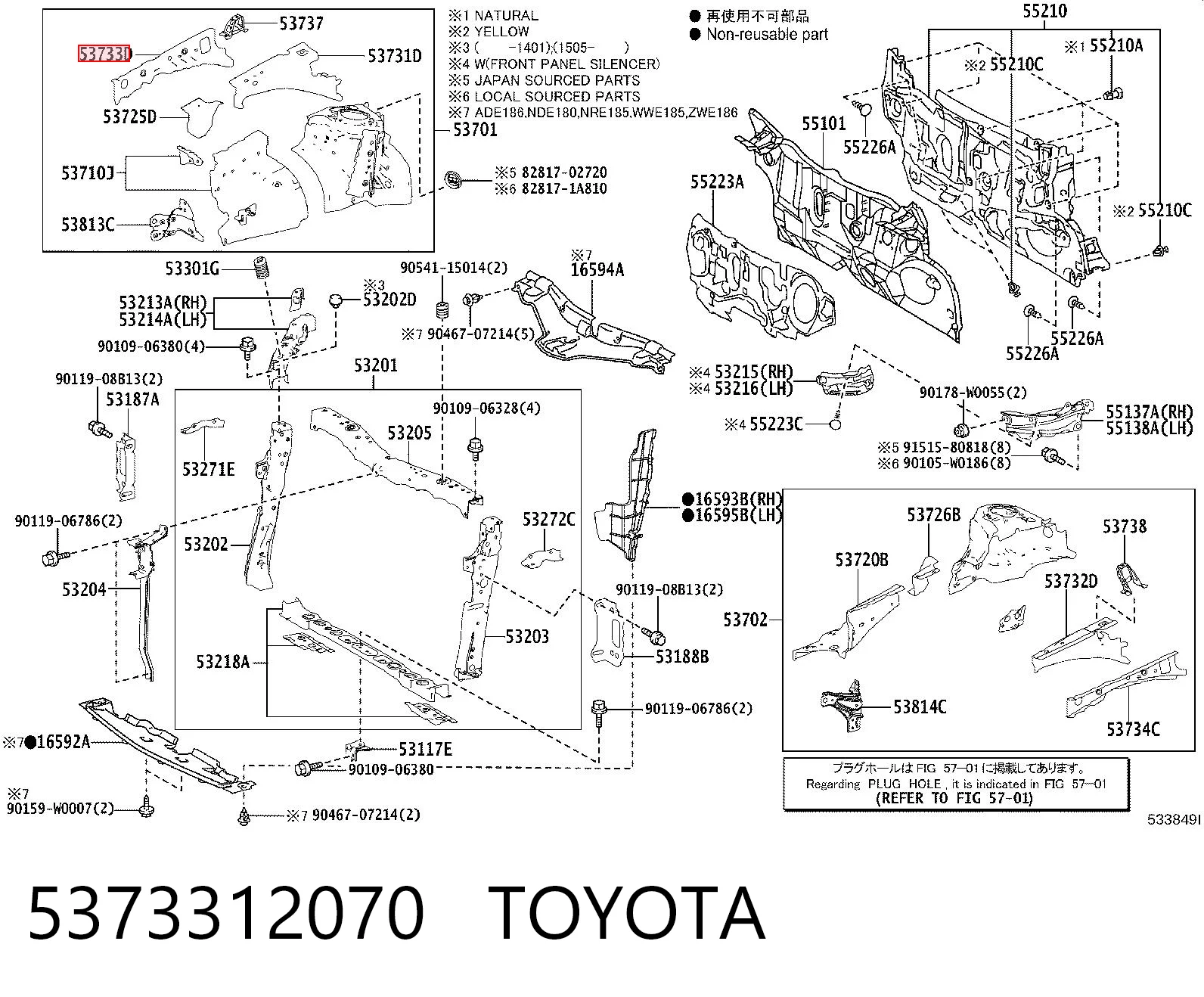 5373312070 Toyota