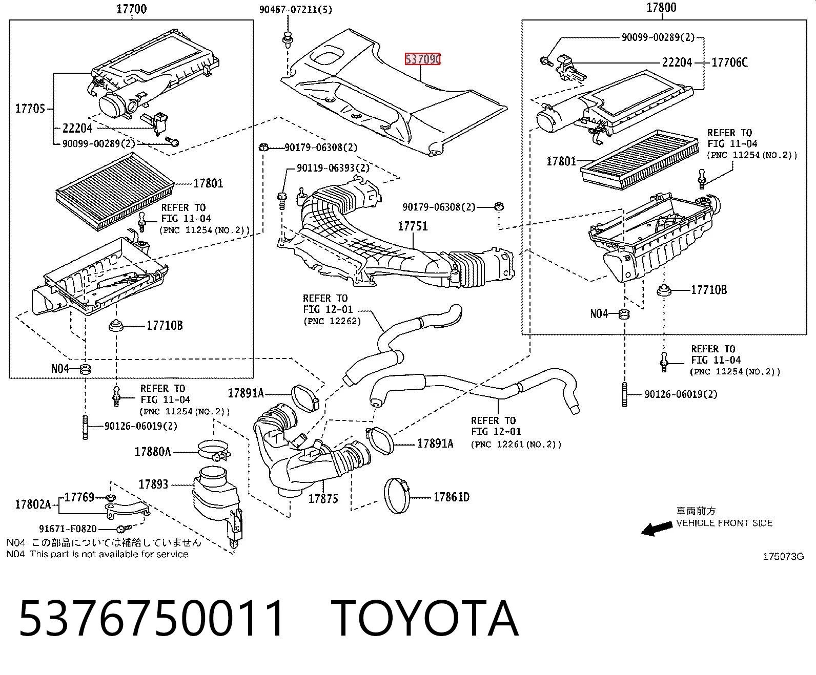 Comprar Cubierta decorativa del motor Lexus LS USF4 a bajo precio