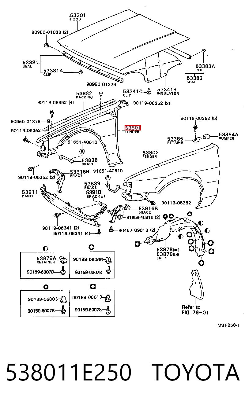 Aleta delantera para Toyota Corolla  E8