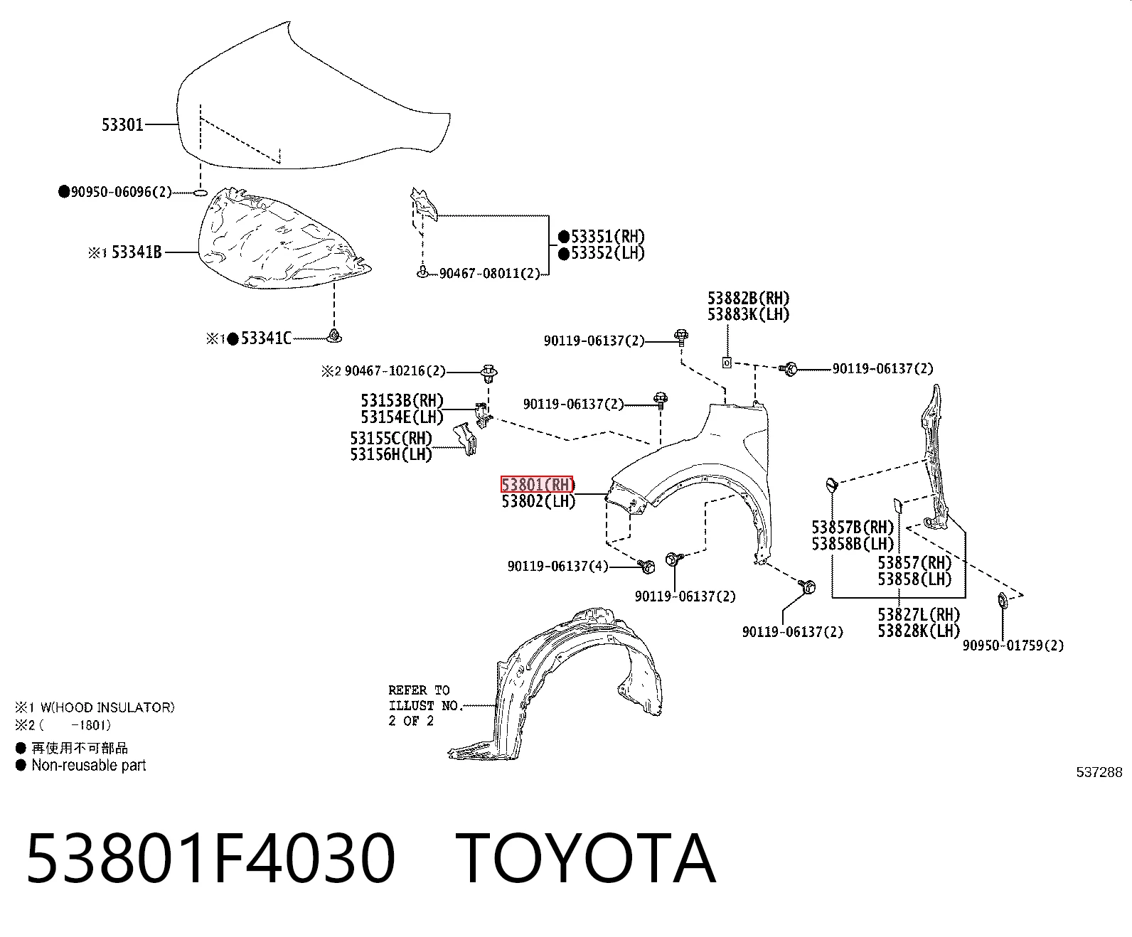 53801F4030 Toyota Aleta delantera