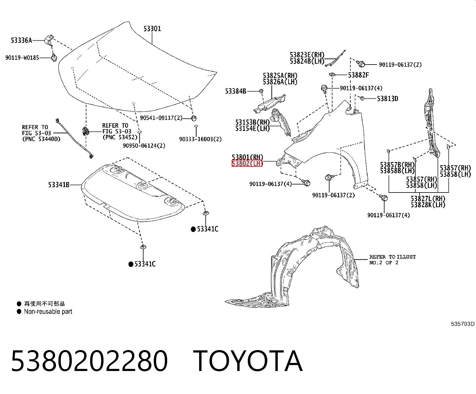 5380202280 Toyota